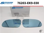 Spoon Oem Blue Wid Door Mirror Honda Civic Integra EK4 DC2 DB8 76203-EK9-030 New. Price: $111.29.