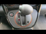 Element 2007 Transmission Shift 475401 Used. Price: $90.00.
