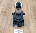 19-21 Oem Bmw F87 M2 Competition Dct Transmission Gear Shifter Knob Used. Price: $249.95.