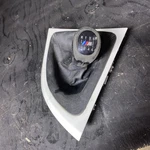 Pommeau Package Bmw E87 E81 E82 E88 Lecteur Cuir Rev Tement 8037304 Used. Price: $72.55.