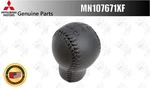 Mitsubishi Oem Knob, Gearshift Lever MN107671XF For Evo CZ4A New. Price: $97.00.