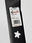Rotary Copperhead 12563 Mower Blade 21-1/16" Replaces Ayp 139775 New. Price: $27.99.