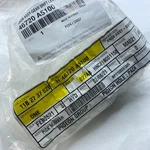 Hyundai Genuine Parts 46720-A5100 Knob Assembly-gear Shift Lever 46720A5100 New. Price: $57.58.