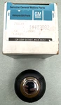 Rare Nos Oem 1973 Oldsmobile Cutlass Shifter Knob Gm 413082 Free Ship New. Price: $199.99.