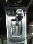 18 Nissan Sentra Transmission Shift Floor, Automatic, 1.8 Liter, Fwd Used. Price: $165.44.