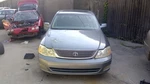 Avalon 2001 Transmission Shift 1245140 Used. Price: $62.44.