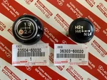 Genuine Toyota FJ40 FJ45 FJ55 Speed Shift Knob + Transfer Gear Oem New. Price: $69.95.