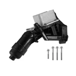 Autohaux 1 Set Engine Oil Cooler Filter Housing Adapter Assembly For Bmw 2 New. Price: $60.57.