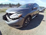 Murano 2016 Transmission Shift 11012695 Used. Price: $84.02.