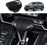 Carbon Fiber Style Gear Shift Knob Cover For Crv Lx Ex-l 2017-22 New. Price: $18.99.