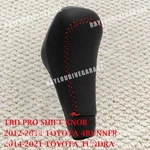 Trd Pro Leather Shift Knob PTR57-34142 For 2012-2023 4RUNNER 2014-2021 Tundra New. Price: $69.99.