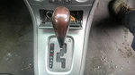Shifter Forester 2005 Transmission 32706998 Used. Price: $104.55.