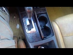 Shifter Maxima 2011 Transmission 5283834 Used. Price: $105.00.