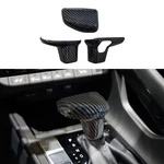 Ruihe Gear Shift Knob Cover Trim Carbon Fiber Color Stiker Decorator Fit For New. Price: $30.99.