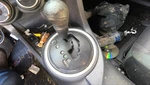 Shifter Tc Scion 2012 Transmission 29861949 Used. Price: $104.55.