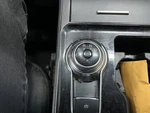 Edge 2020 Transmission Shift 244644 Used. Price: $150.71.