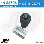 Mazda Genuine Manual Transmission Gear Knob Shifter 6-SPEED Miata New. Price: $187.99.