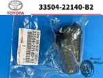 Toyota Genuine 2005-2016 Tacoma Shift Knob Gray Trim 33504-22140-B2 Oem New. Price: $83.99.