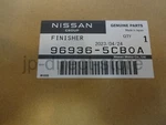 Genuine Nissan Infiniti 2017 Q50 Q60 Center Console Shift Boot 96936-5CB0A Oem New. Price: $74.09.