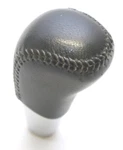 Mitsubishi Outlander Iii CW0 4WD 2410A118XD Gear Knob Shifter Gebraucht. Price: $51.81.