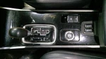 Outlander 2019 Transmission Shift 1026167 Used. Price: $159.89.