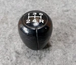 1986-1992 Nissan Pathfinder D21 Pickup Truck Manual Gear Shifter Knob Handle Oem Used. Price: $22.08.