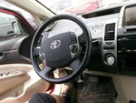 Prius 2008 Transmission Shift 2267163 Used. Price: $204.99.
