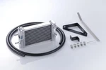 Greddy Genuine Oem Water Oil Cooler Upgrade Kit Toyota GR86 ZN8 Brz ZD8 12015700 New. Price: $403.00.
