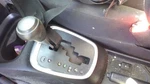 Shifter Yaris 2017 Transmission 30827462 Used. Price: $104.55.