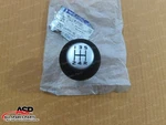 Gear Lever Knob For Suzuki Alto Zen - 28113M67K20 5 Speed New. Price: $48.00.