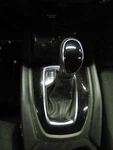 19 Nissan Rogue Sport Transmission Shift Floor, Automatic Used. Price: $150.44.