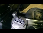 Sportage 2016 Automatic Transmission Shifter 1607845 Used. Price: $99.99.