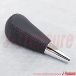 Toyota Land Cruiser FZJ100 Genuine A/t Shift Lever Knob 33504-60180-C0 Oem New. Price: $112.82.