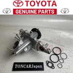 New Toyota Oem Premium Water Pump WPT-038 Lexus Turbo 2JZGTE 16100-49847. Price: $183.98.