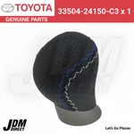 Toyota Lexus Genuine Oem Rc-f Gs-f 15-20 Shift Lever Knob 33504-24150-C3 Jdm New. Price: $61.99.