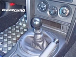 Laile Beatrush Juracon Gear Knob Q45BR M12X1 25P White A91212W-QBR New. Price: $81.92.