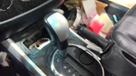 Mariner 2006 Transmission Shift 389402 Used. Price: $99.90.