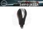 Nissan Genuine Infiniti Shift Knob 34910-JK03A G25 G37 FX37 EX37 QX70 Q60 QX50 New. Price: $90.39.