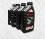 Oem Toyota Transmission Fluid Oil 00279-CVTFE-01 4QTS New. Price: $88.16.