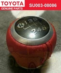 Toyota New Fr-s Red Speed Leather Shift Knob SU003-08086. Price: $136.89.
