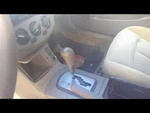 Shifter Altima 2002 Transmission Assembly 185063 Used. Price: $85.00.