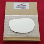 Mirror Glass For 04-11 Mazda RX-8 Driver Side Replacement New. Price: $23.55.