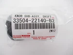 Genuine Oem Toyota 33504-22140-B2 Shift Lever Knob 2005-2016 Tacoma New. Price: $204.04.
