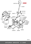 Genuine Oe Knob Assembly Shift Lever MR553555 For Mitsubishi MR55-3555 Neu. Price: $83.20.