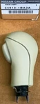 Nissan Infiniti Genuine QX70 QX50 Knob Shift Lever 34910-1BA3A* New. Price: $177.00.