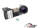 Nrg Ball Type Round Purple Weighted Shift Knob 10X1.5MM Civic Integra Ek New. Price: $1058.95.