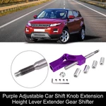Purple Aluminum Alloy Car Gear Extender Adjustable Shifter Lever Extension New. Price: $40.79.