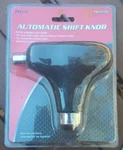 Pilot Automatic Shifter Knob PM-22180 New Sealed. Price: $8.34.