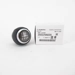 Genuine Oem Subaru 35022VA020 6 Speed Leather Shift Knob New. Price: $95.44.