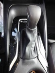 Shifter Sedan With Keyless Ignition Fits 23-24 Corolla 3117089 Used. Price: $142.49.
